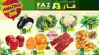 el3rod.com00003-937