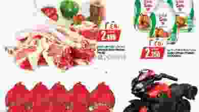 عروض نستو هايبر الوادي الكبير عمان الاحد 31-1-20.. el3rod.com00003-984
