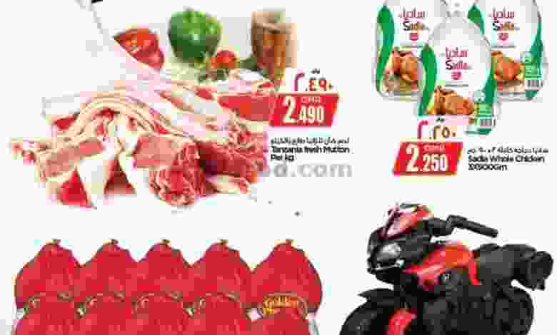 el3rod.com00003-984