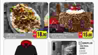 el3rod.com00004-156