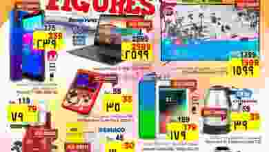 el3rod.com00004-325