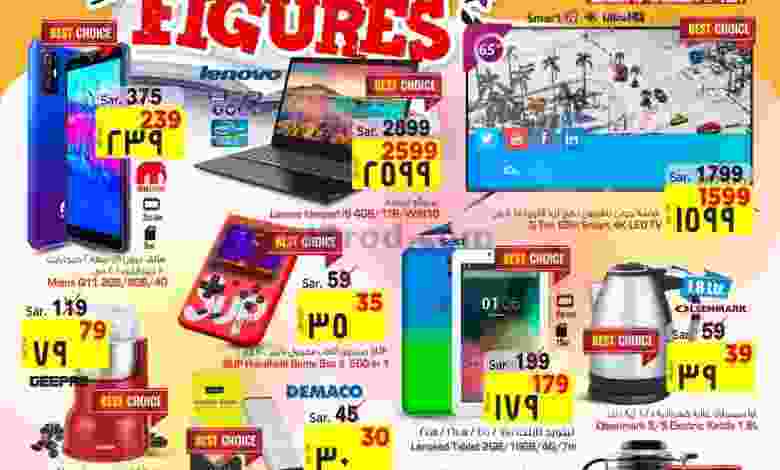 el3rod.com00004-325