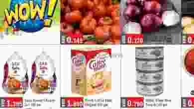 el3rod.com00004-388