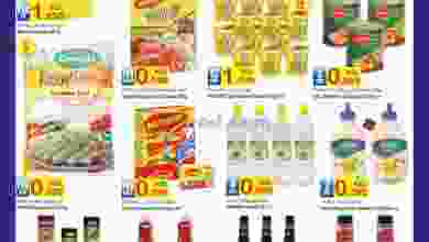 el3rod.com00004-497