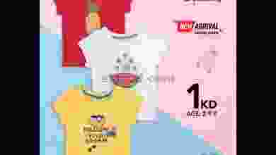 el3rod.com00004-519