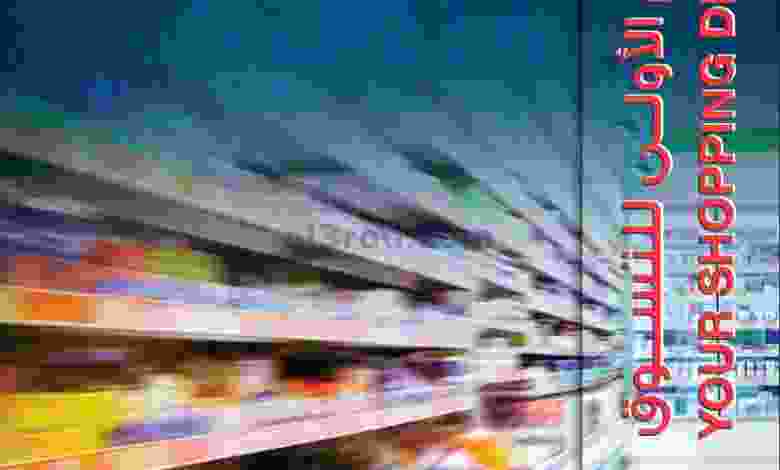 el3rod.com00004-641
