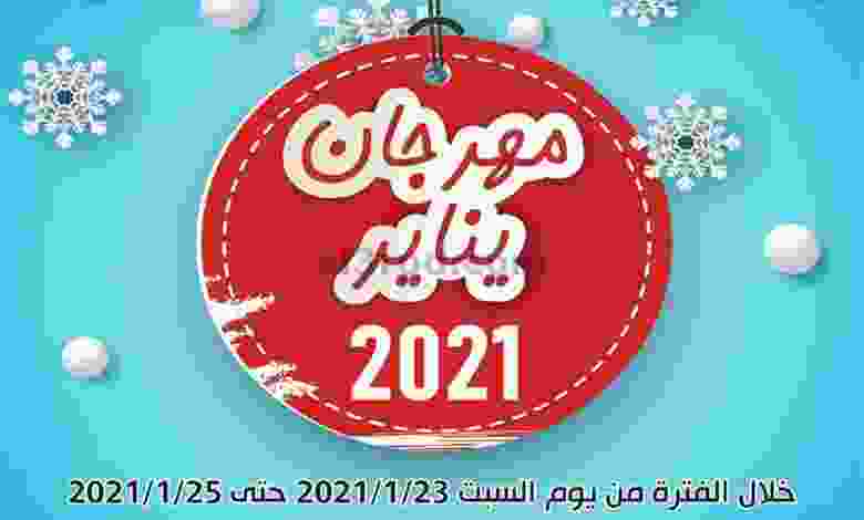 el3rod.com00004-647