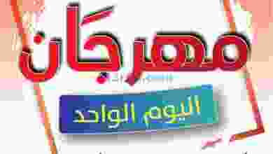 el3rod.com00004-858