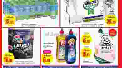 el3rod.com00004-87