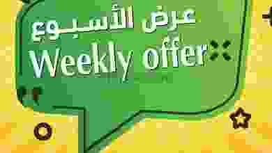 el3rod.com00005-281