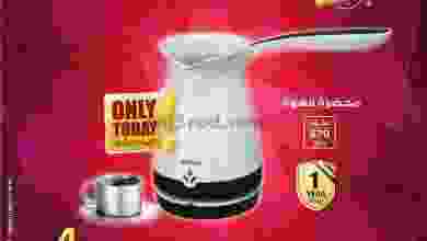 el3rod.com00005-307