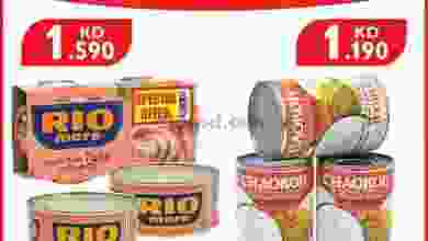 el3rod.com00005-720