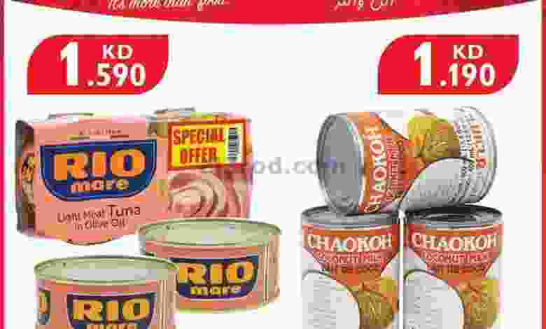 el3rod.com00005-720