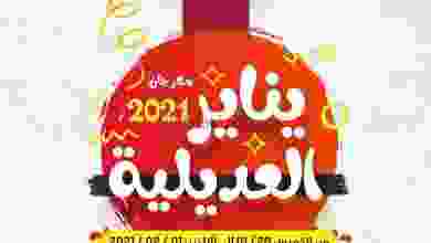 el3rod.com00005-723