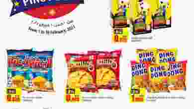 el3rod.com00005-750