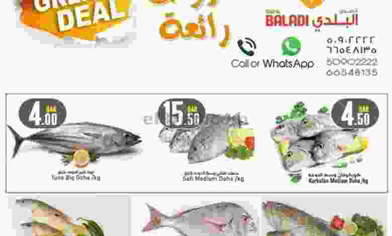 el3rod.com00006-109