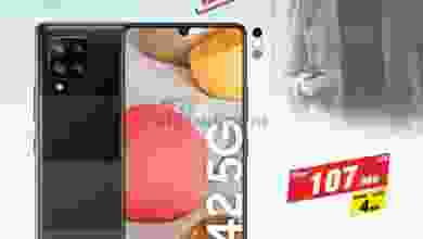 el3rod.com00006-23