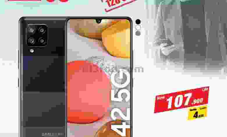 el3rod.com00006-23