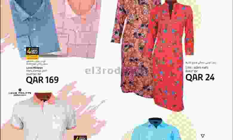el3rod.com00006-339