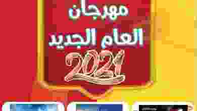 el3rod.com00006-548
