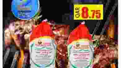 el3rod.com00006-69