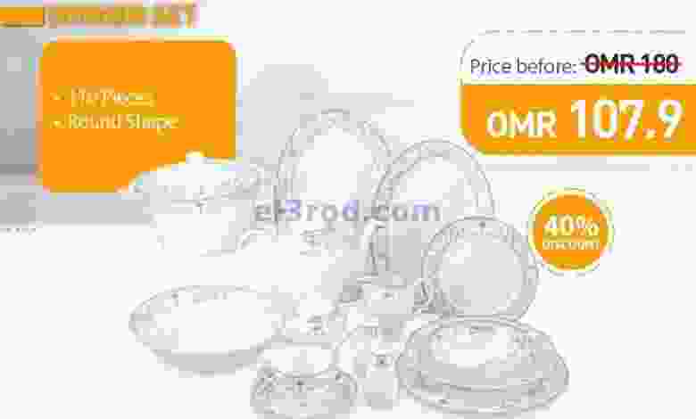 el3rod.com00007-484