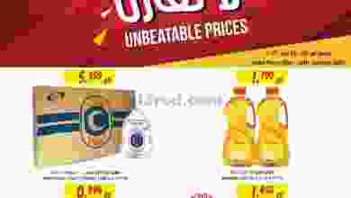 el3rod.com00008-352