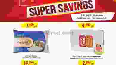 el3rod.com00009-245