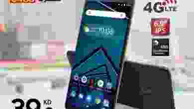 el3rod.com00010-444