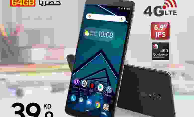عروض يوريكا الكويت من 26-1-2021 جوالات وشاشات el3rod.com00010-444