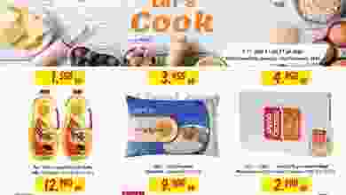 el3rod.com00010-455