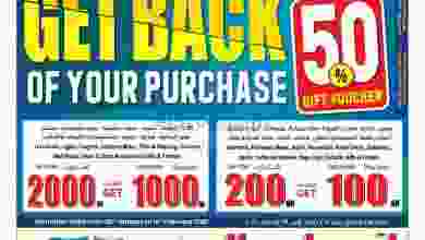 el3rod.com00010-486