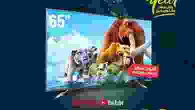 el3rod.com00011-39