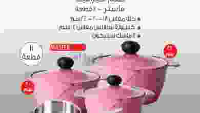 el3rod.com00012-32