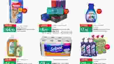 عروض لولو البرشا،دبي حتى 23-1-2021 خصم 70% el3rod.com00012-335