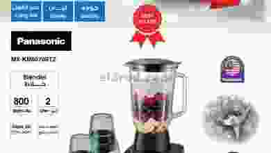 el3rod.com00013-217