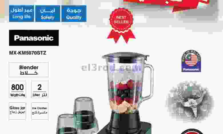 el3rod.com00013-217