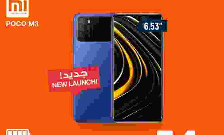 عروض إلكترونيات الغانم الكويت من 25-1-2021 el3rod.com00013-343