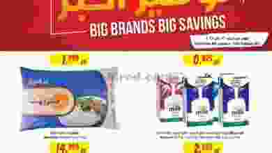 el3rod.com00013-53