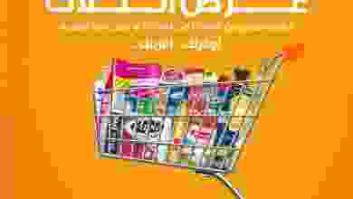 el3rod.com00015-125