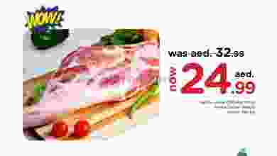 el3rod.com00016-207