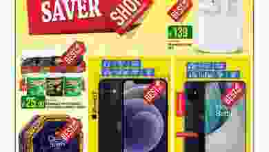 el3rod.com00016-325