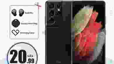 el3rod.com00016-359