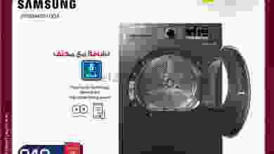 el3rod.com00016-373