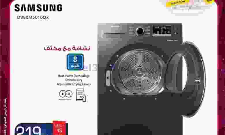 el3rod.com00016-373