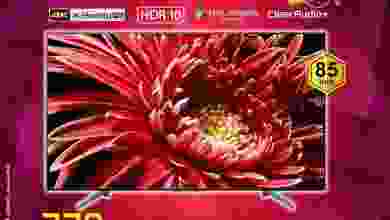el3rod.com00018-302