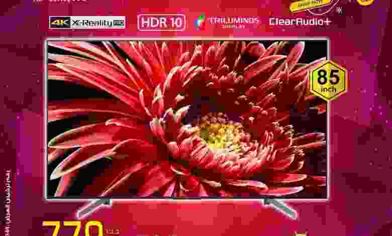 el3rod.com00018-302