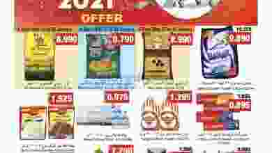 el3rod.com00021-210