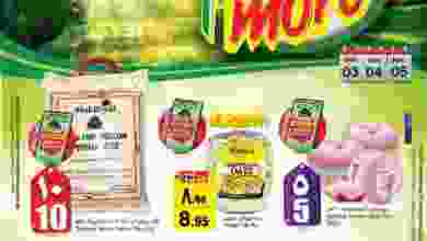 el3rod.com00026-11