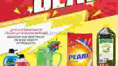 el3rod.com00029-141